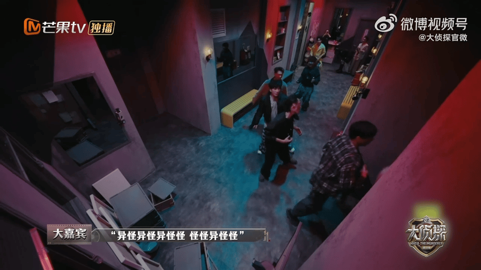 大张伟魔性异怪舞引爆笑点，综艺梗王再创名场面