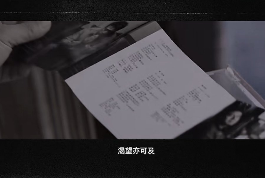 杨坤谈老歌手舞台渴望，称全身心投入做到最好