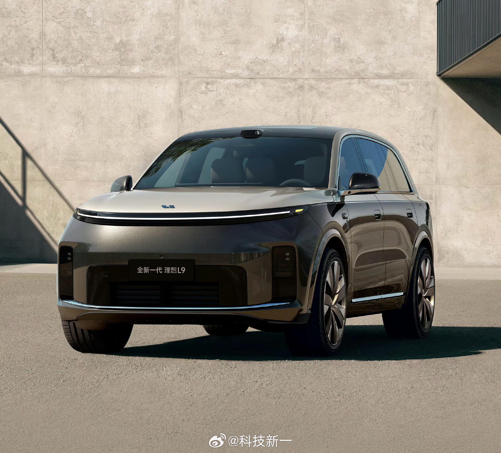 理想L9 Livis上市，双拼色车身配全主动悬架售55.98万