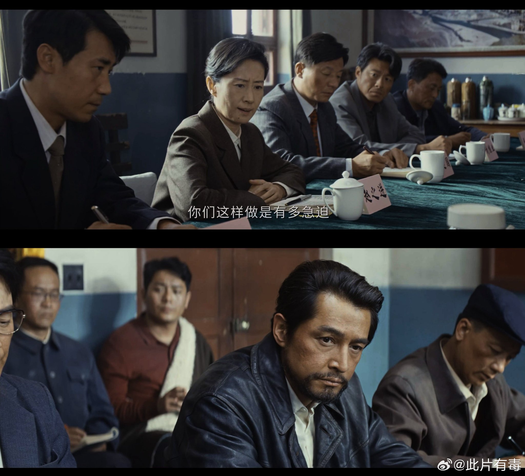 伪装者播出11年，大姐明台互动引回忆