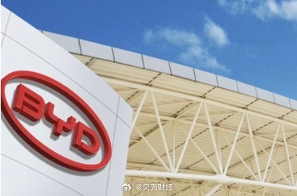 比亚迪纯电车年销量首超特斯拉，全球第一