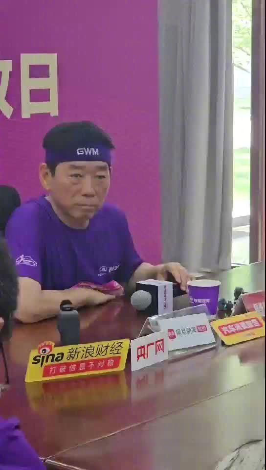 长城汽车魏建军赞胖东来不造假不浮夸，称契约精神是企业底线