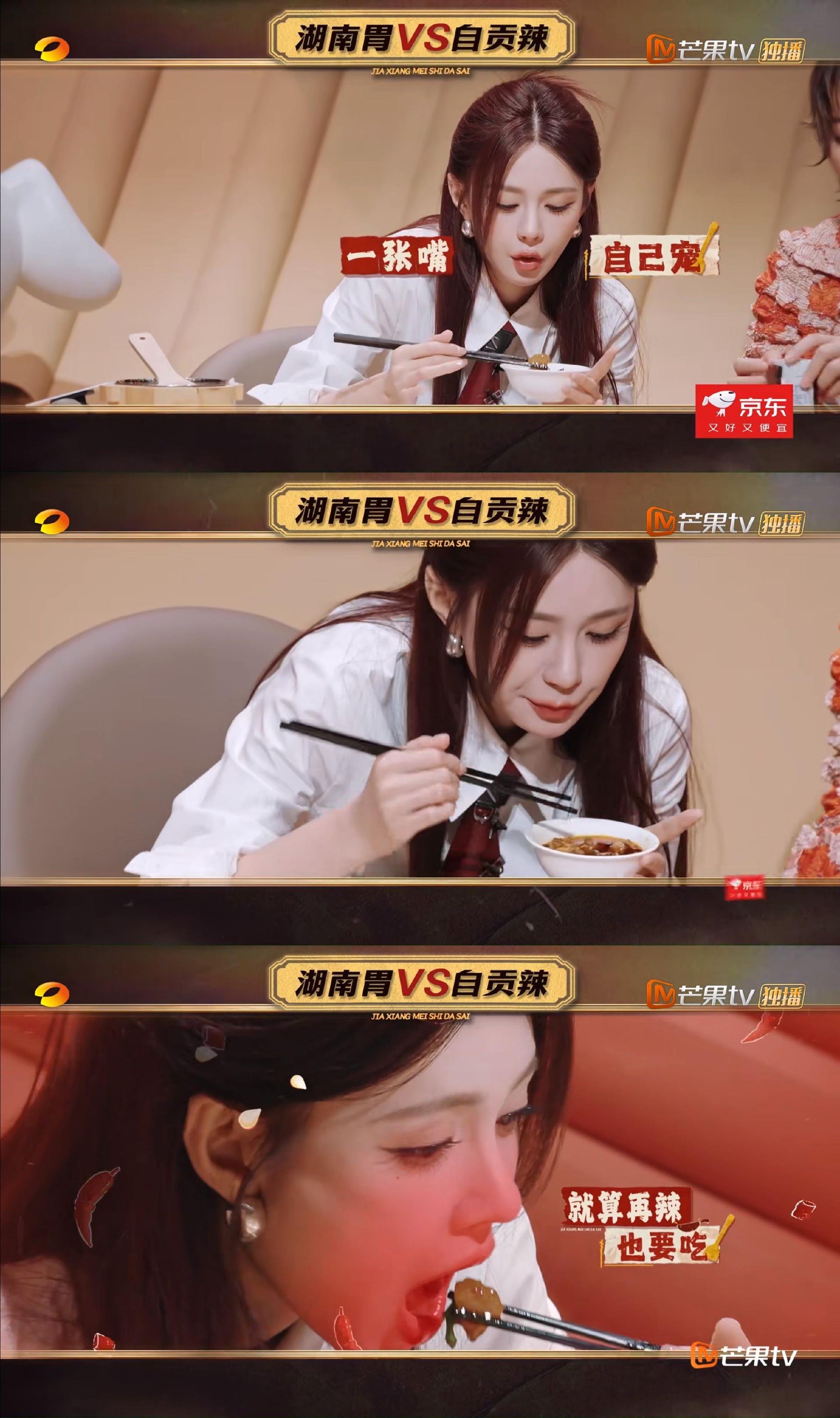 看着清汤寡水，杀伤力却直接拉满！…