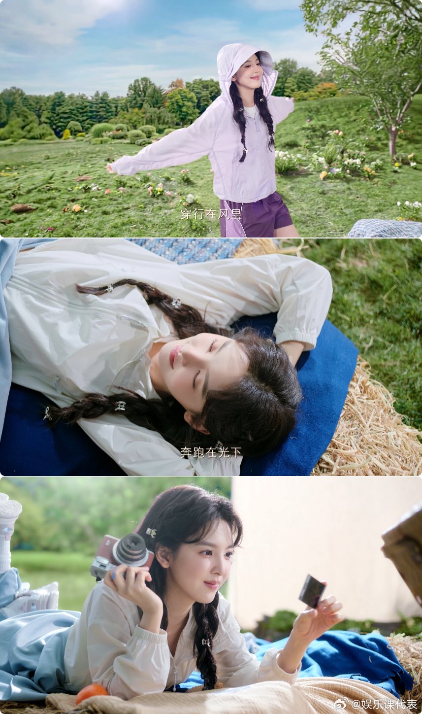 章若楠穿色彩展真实自我，甜度刚好