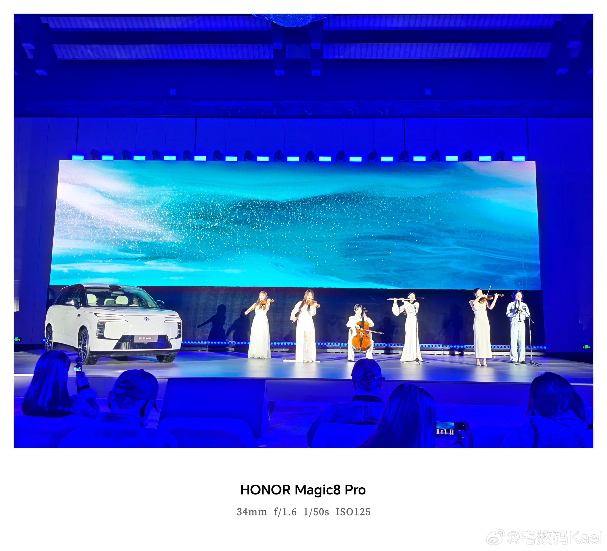 腾势N8L上市发布会举行，比亚迪大六座SUV亮相