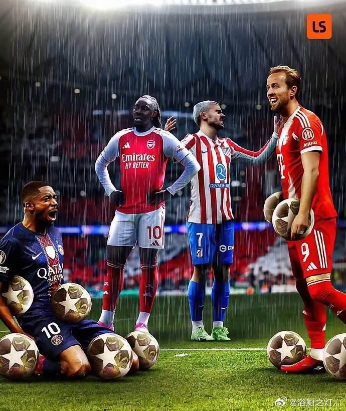 欧冠淘汰赛阿森纳马竞1-1战平，两队点球破门创23年纪录