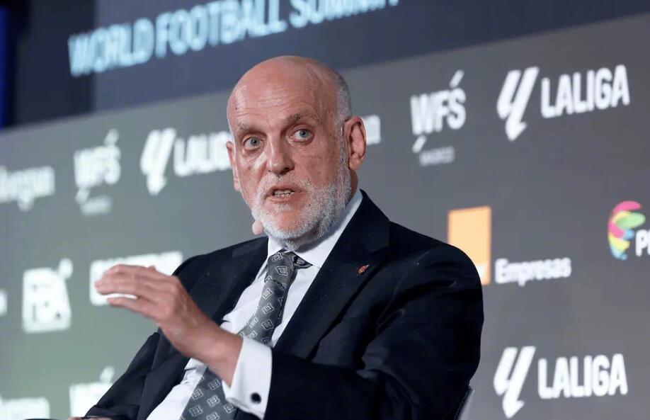 西甲主席特瓦斯在World Football…