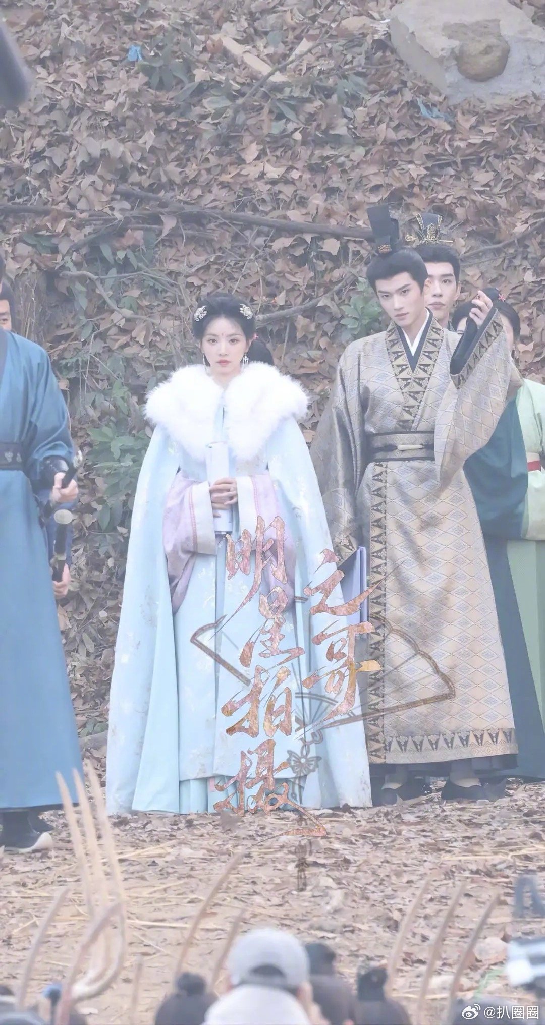 田曦薇闫桉同框路透引关注