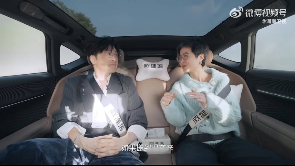 苏有朋称小虎队放现在不太能打，感慨当下男团竞争激烈