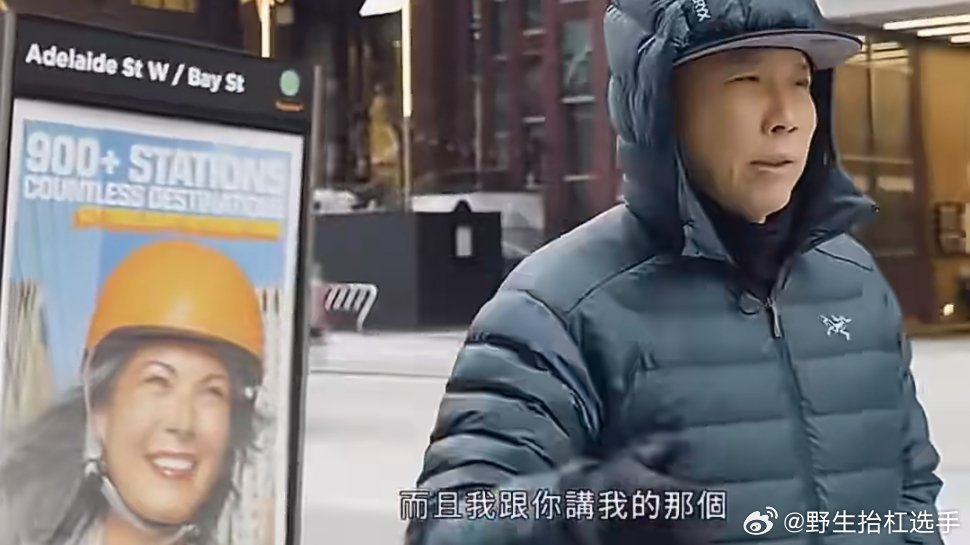 陶喆蓝色牛仔背心被盗引关注