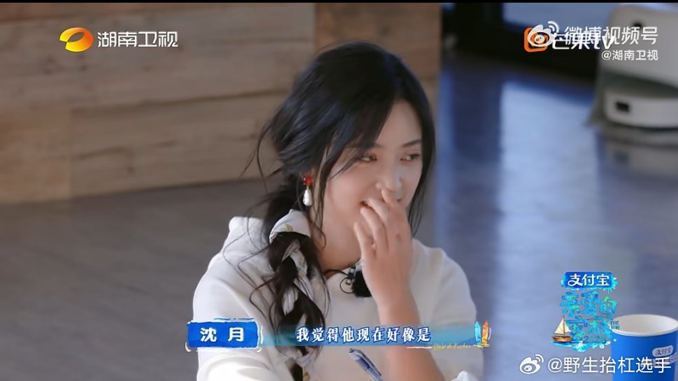 沈月称赞王鹤棣领导力提升显老板风范