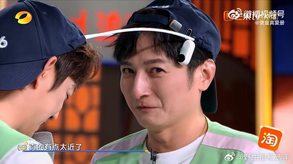 何炅未开口维嘉先落泪，二十年默契引共鸣