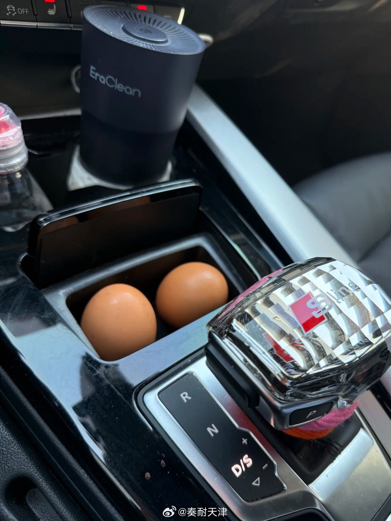 奥迪广告引发天津网友共鸣