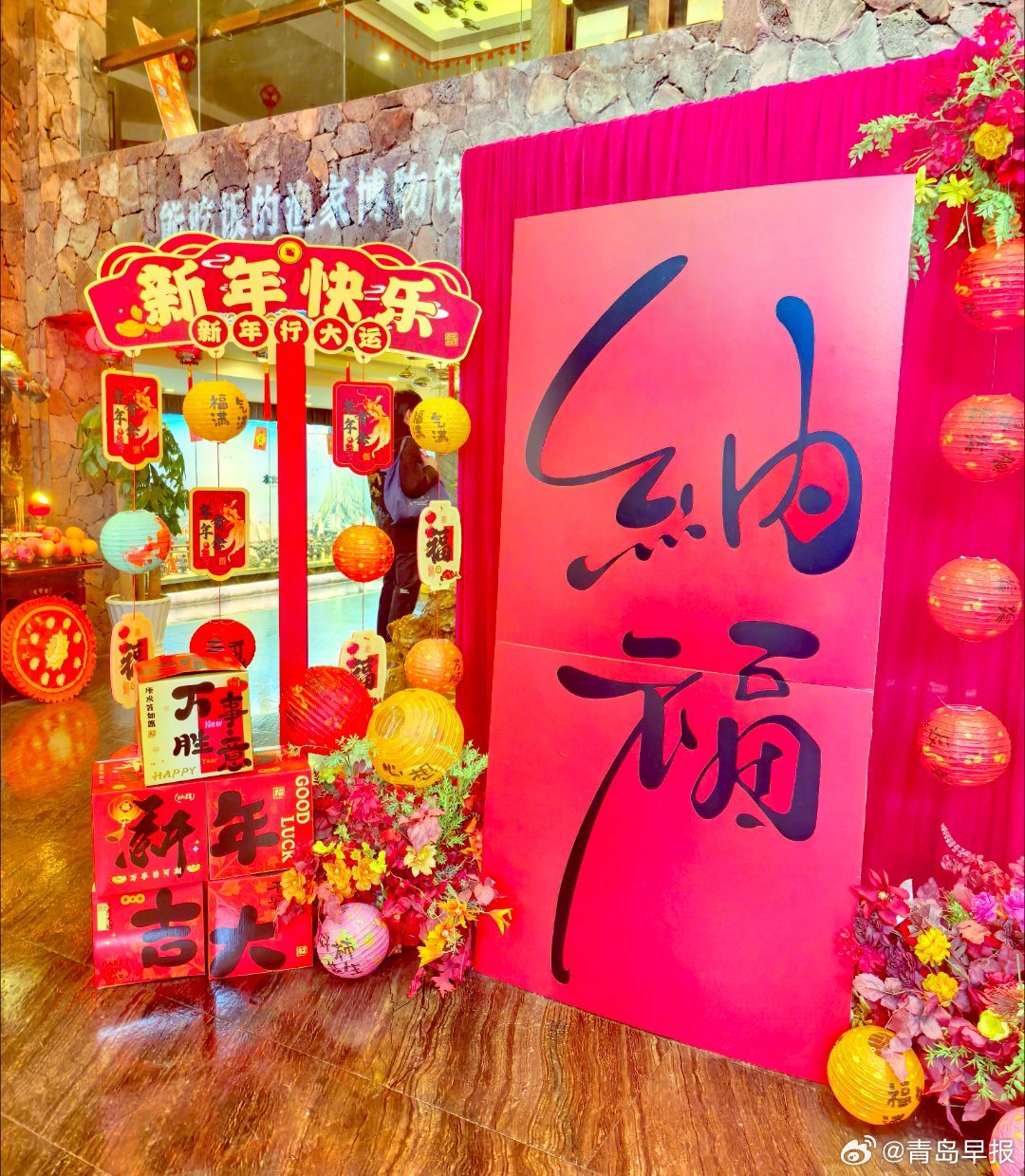 大年初一马年启程，快乐如奔腾骏马