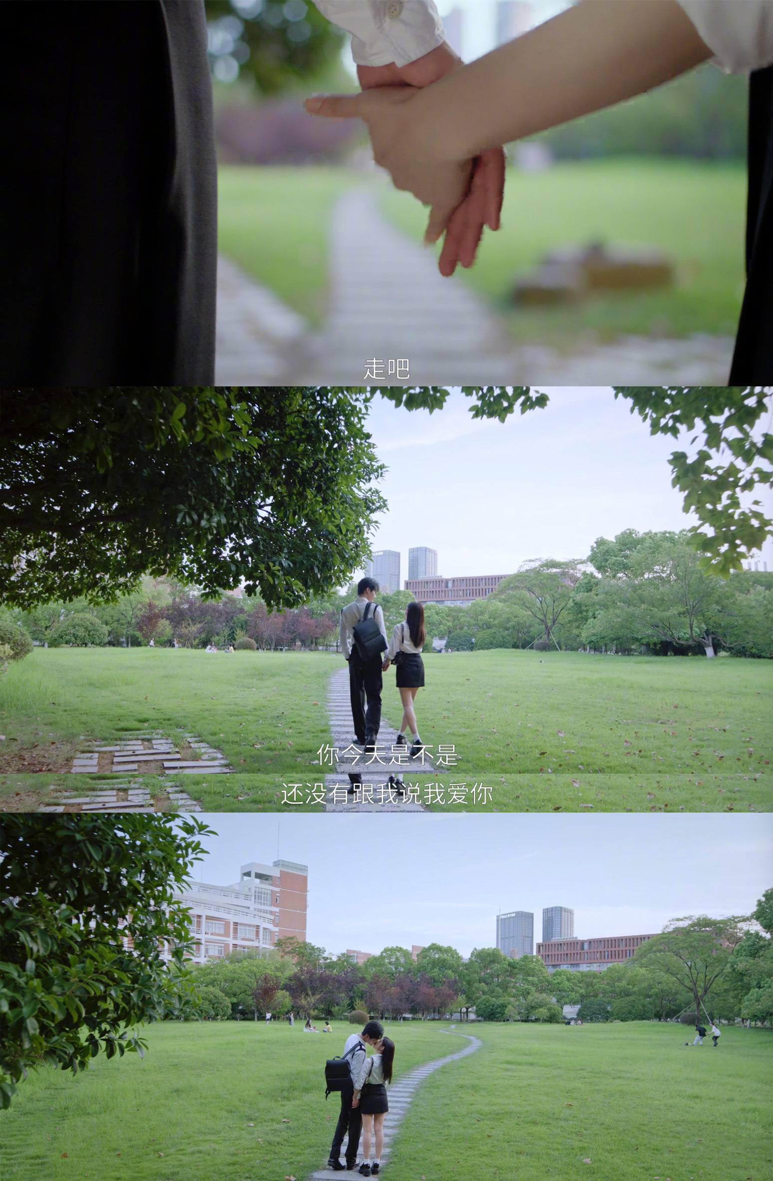 李雾回国挽回姐姐心意与岑矜组建家庭