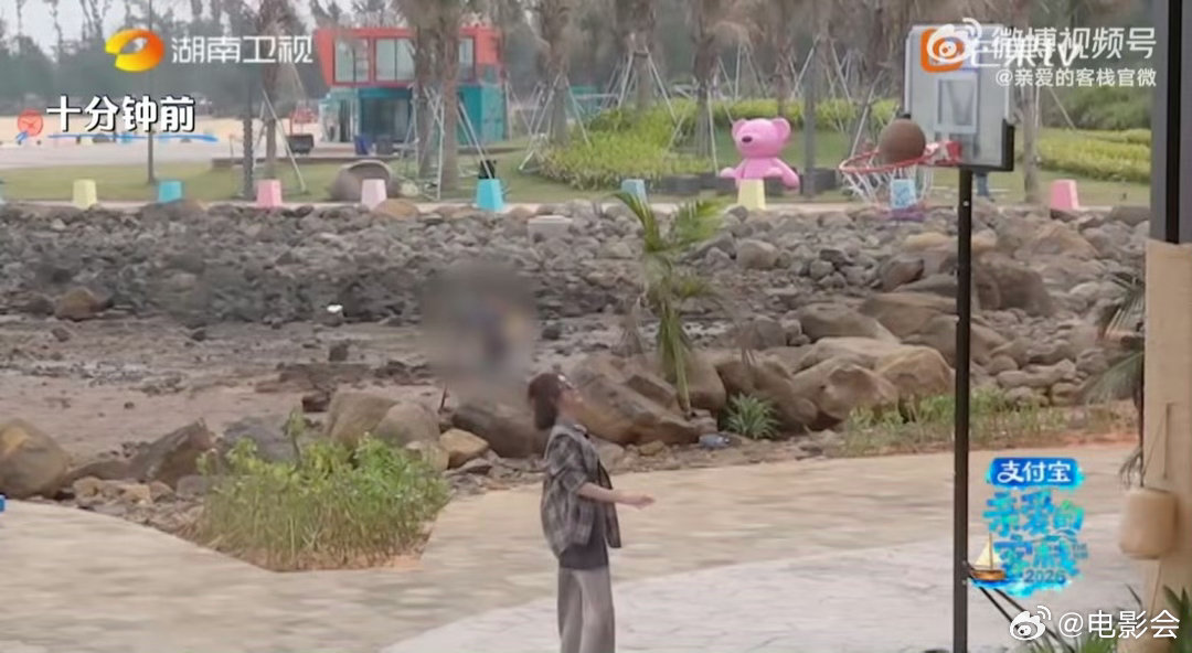 秦岚客栈篮球秀颜值球技双在线