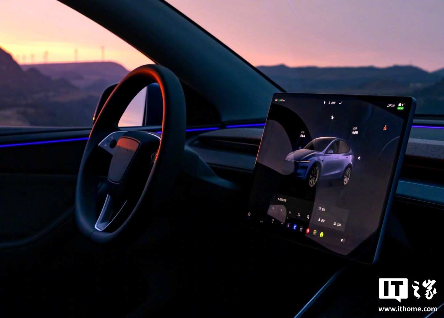 特斯拉车机将支持苹果CarPlay，内测已启动