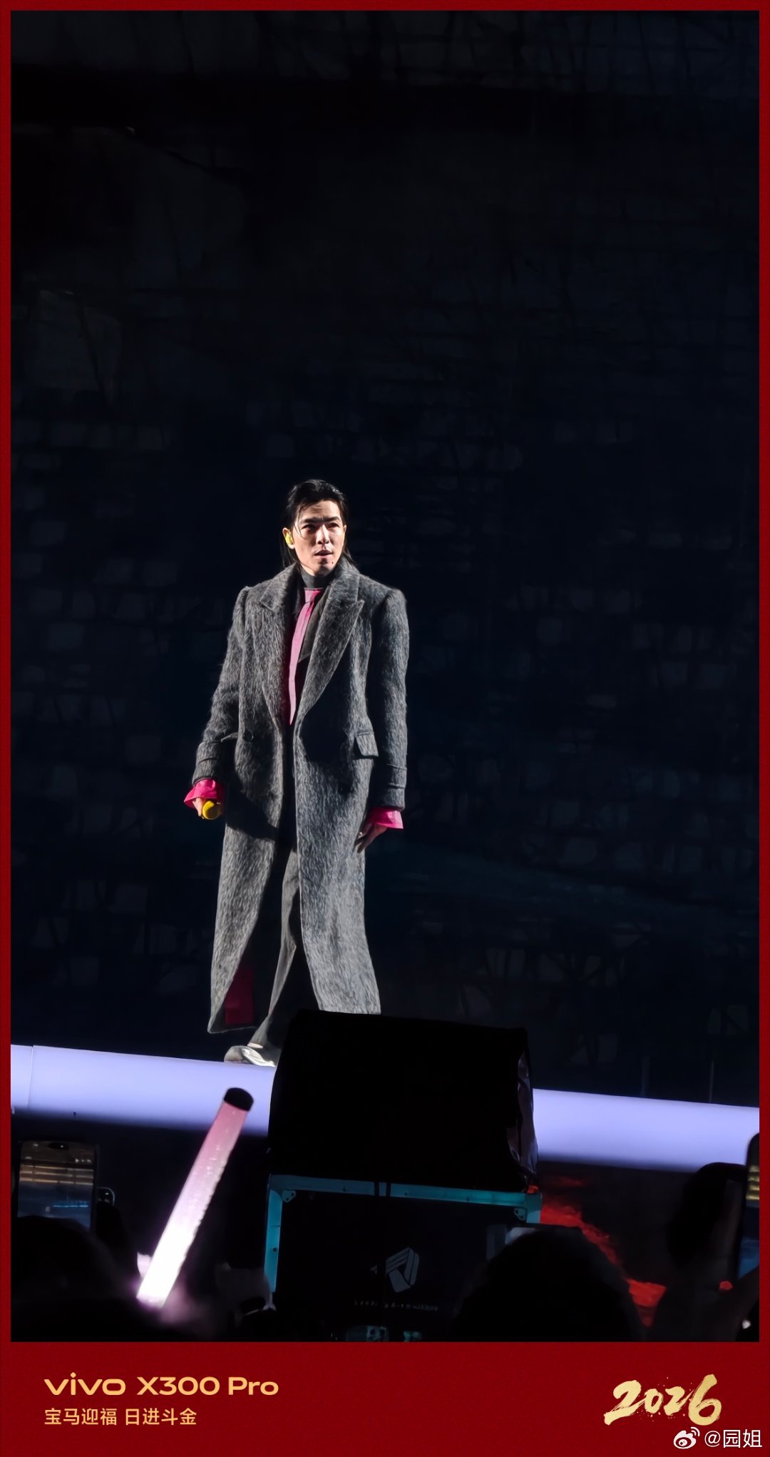 萧敬腾亮相引关注