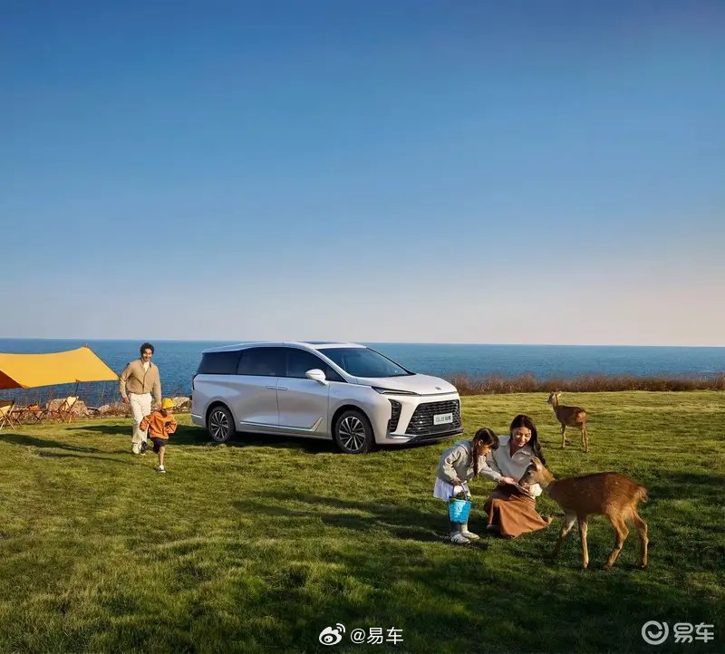 全新GL8陆尊燃油版上市，售价30.99万元起