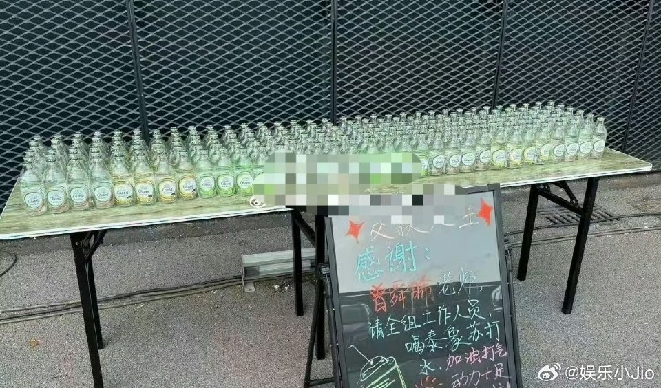 曾舜晞张康乐接连请客，《交换人生》剧组饮品自由