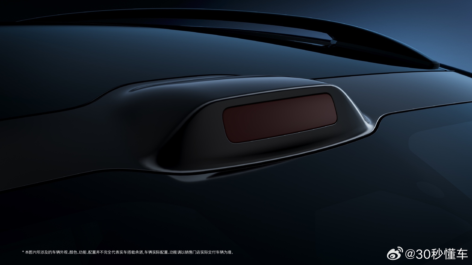 华为乾崑与阿维塔战略合作2.0车型阿维塔06T首发搭载新一代激光雷达