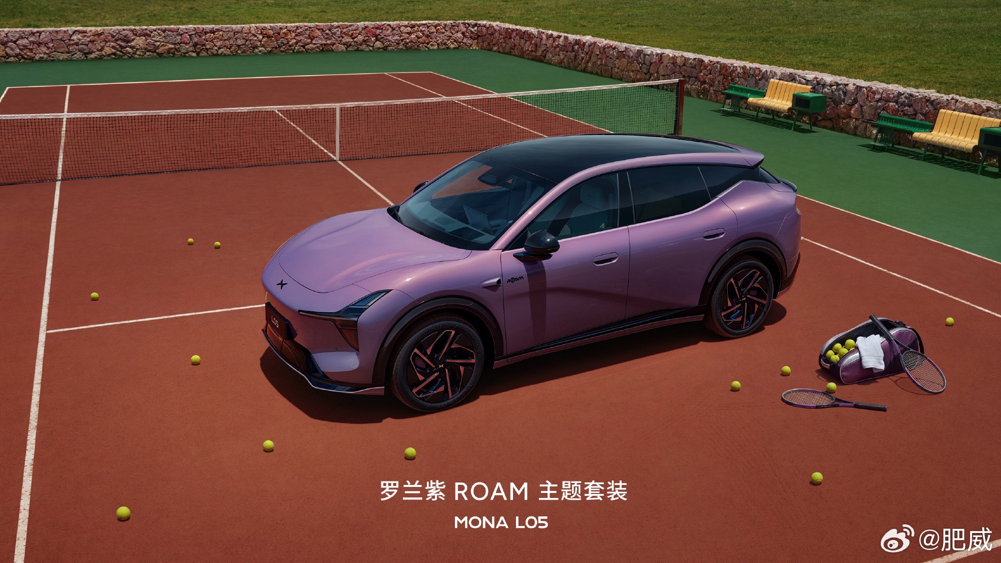 小鹏MONA L05预售16.98万起，大五座SUV续航1310km