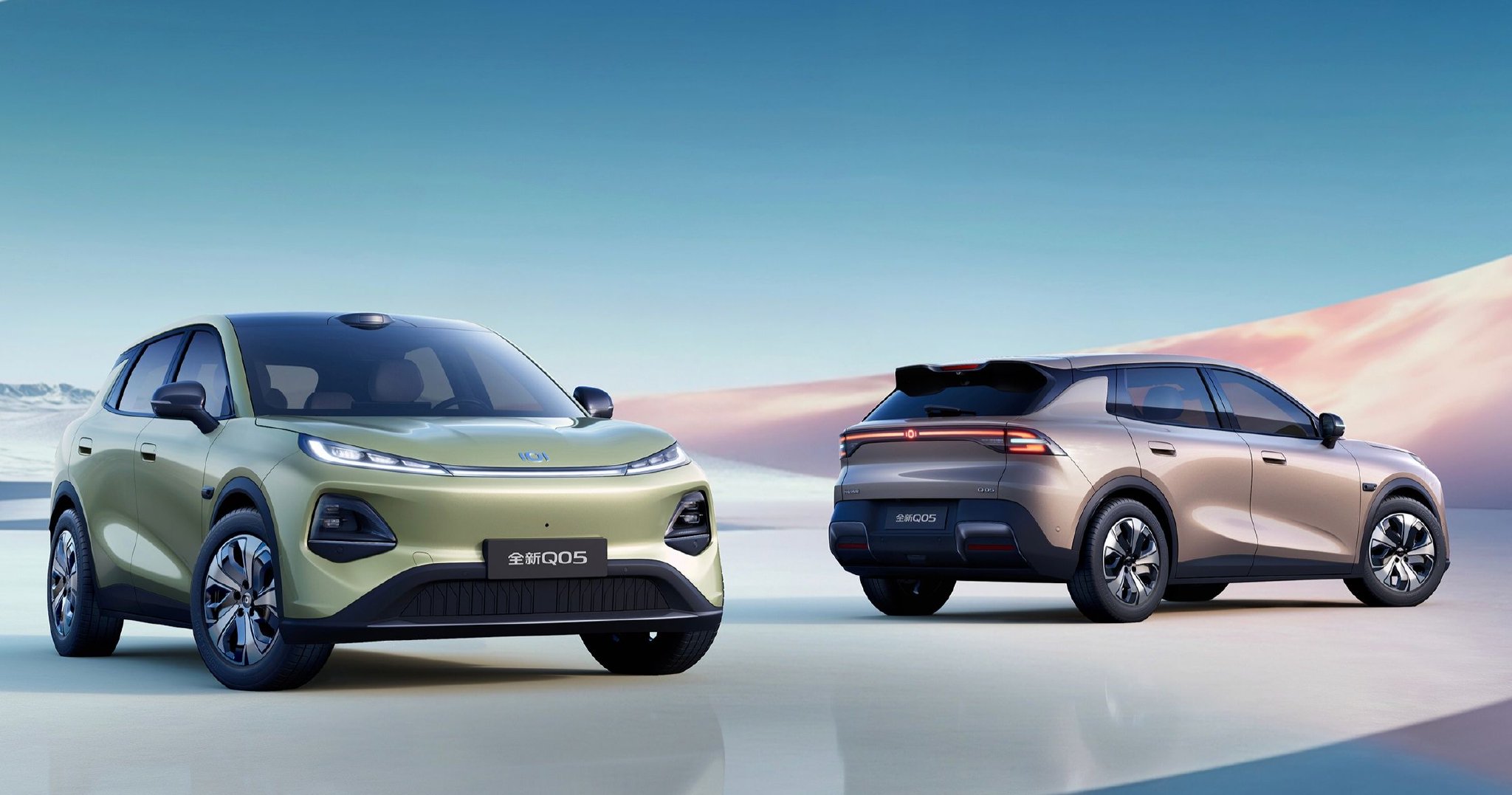 长安启源Q05首发4nm芯片配24GB内存，10万级纯电SUV亮相