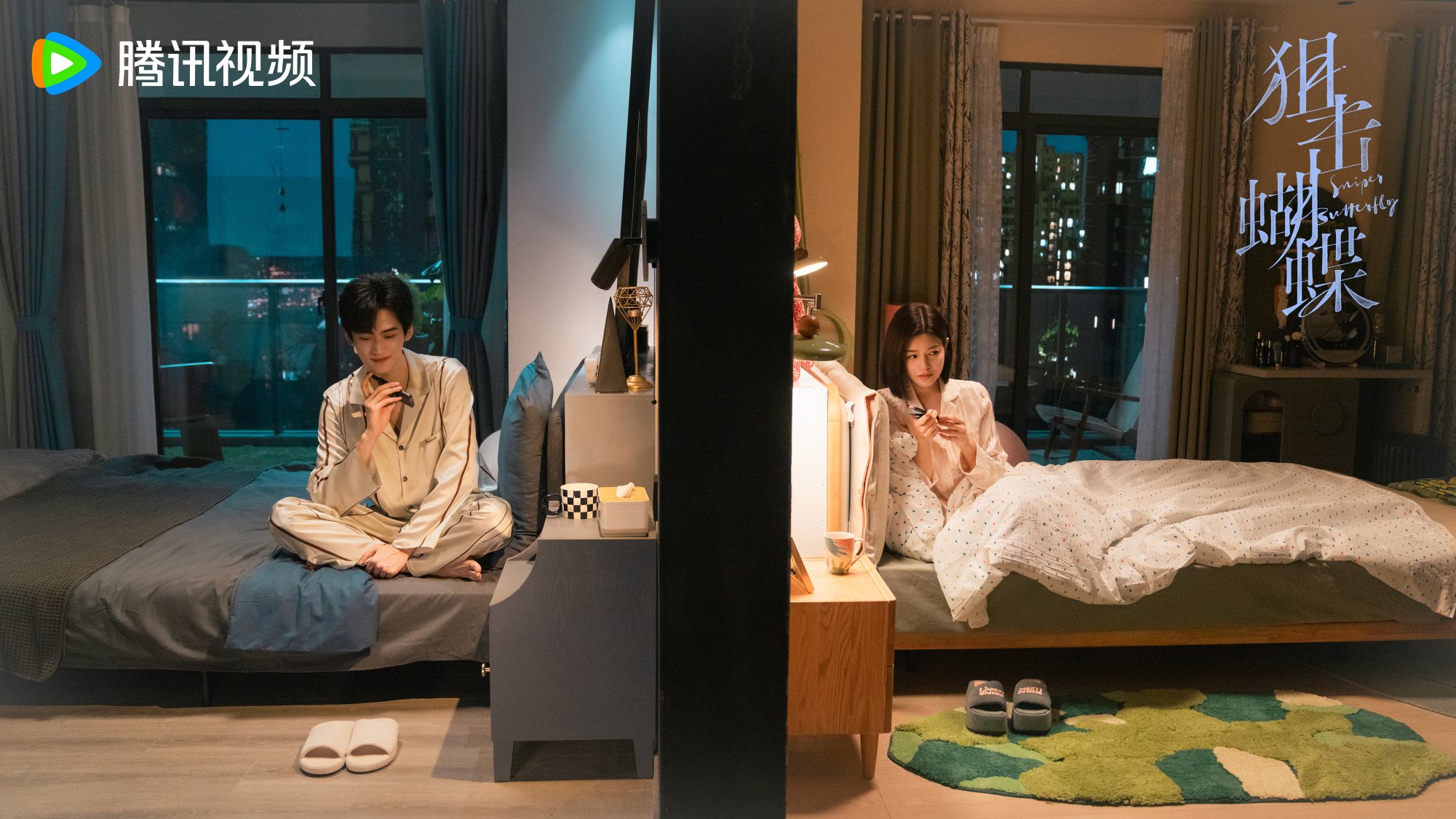 陈妍希周柯宇登狙击蝴蝶年榜30