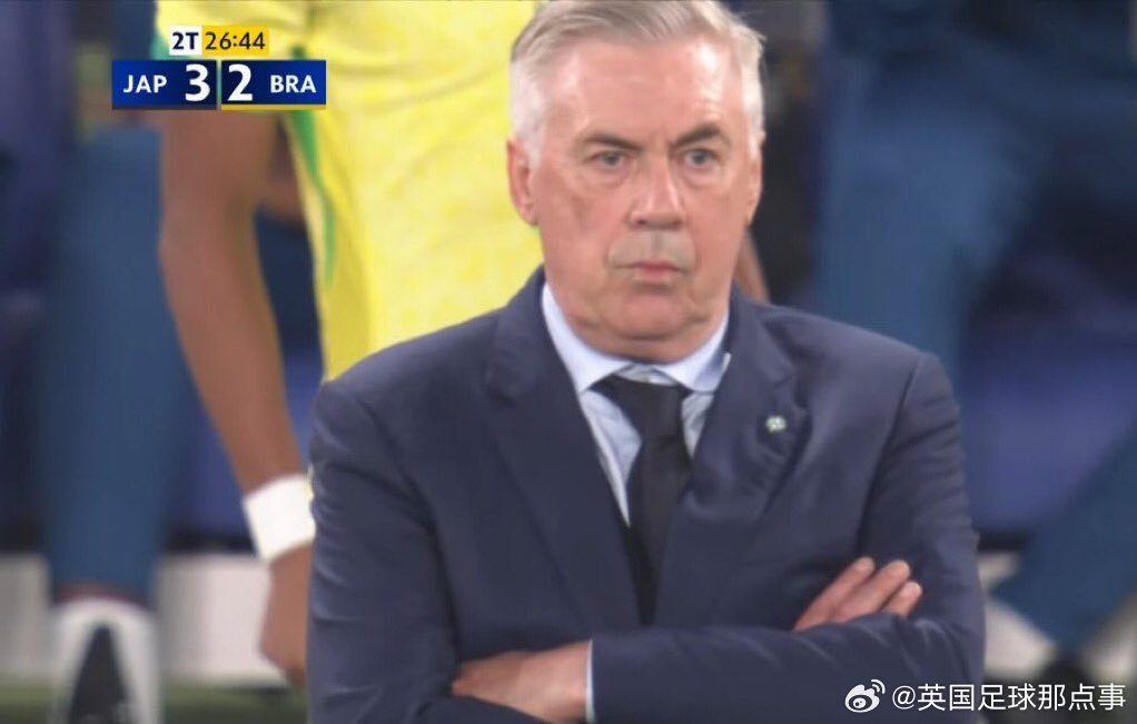 日本3比2巴西创队史首胜纪录，森保一击败前皇马主帅