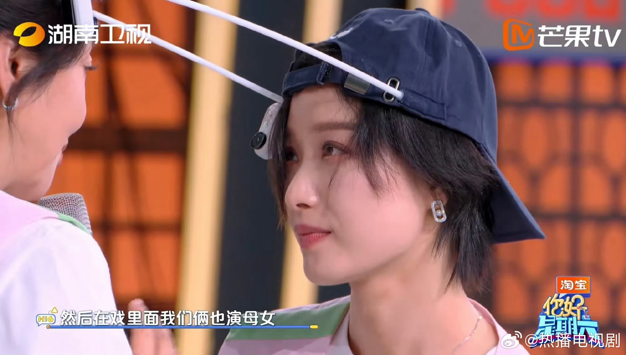 倪妮告白闫妮现场落泪，感谢对手戏更动人