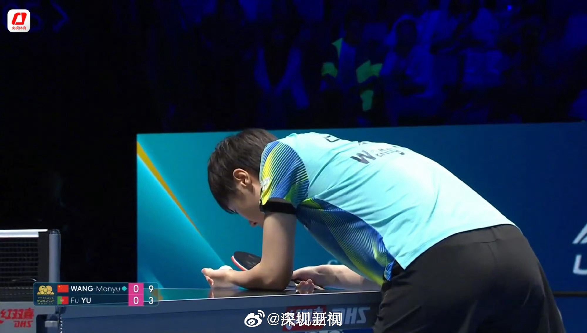 王曼昱3比0速胜付玉，世界杯小组赛开门红