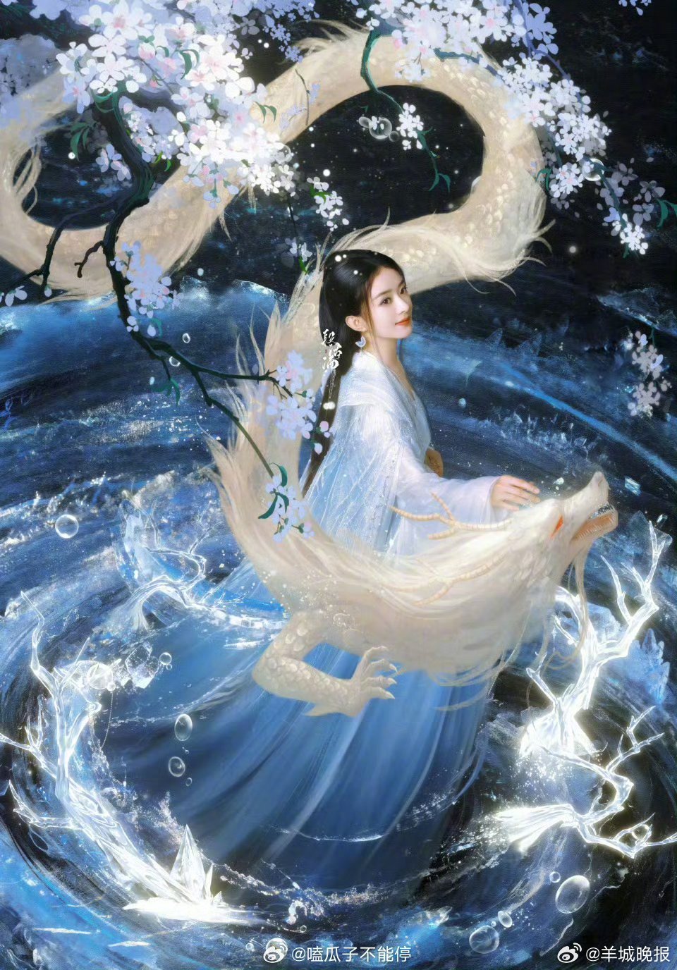 赵丽颖杨幂等女星演技获赞，网友提名经典作品