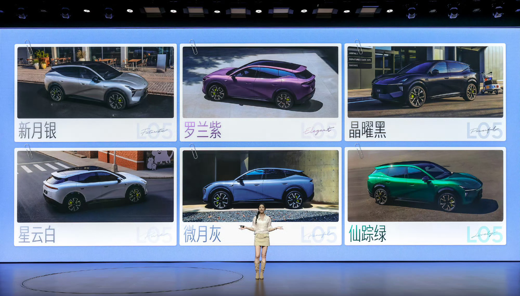 小鹏MONA L05预售16.98万起，纯电增程同价