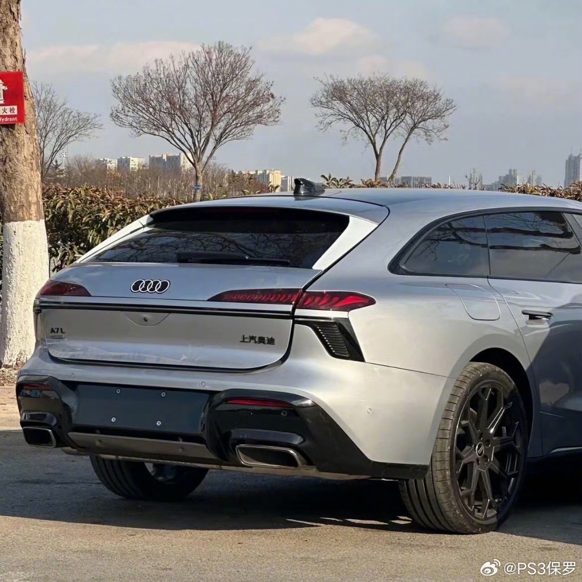 上汽奥迪A7L旅行版亮相引热议