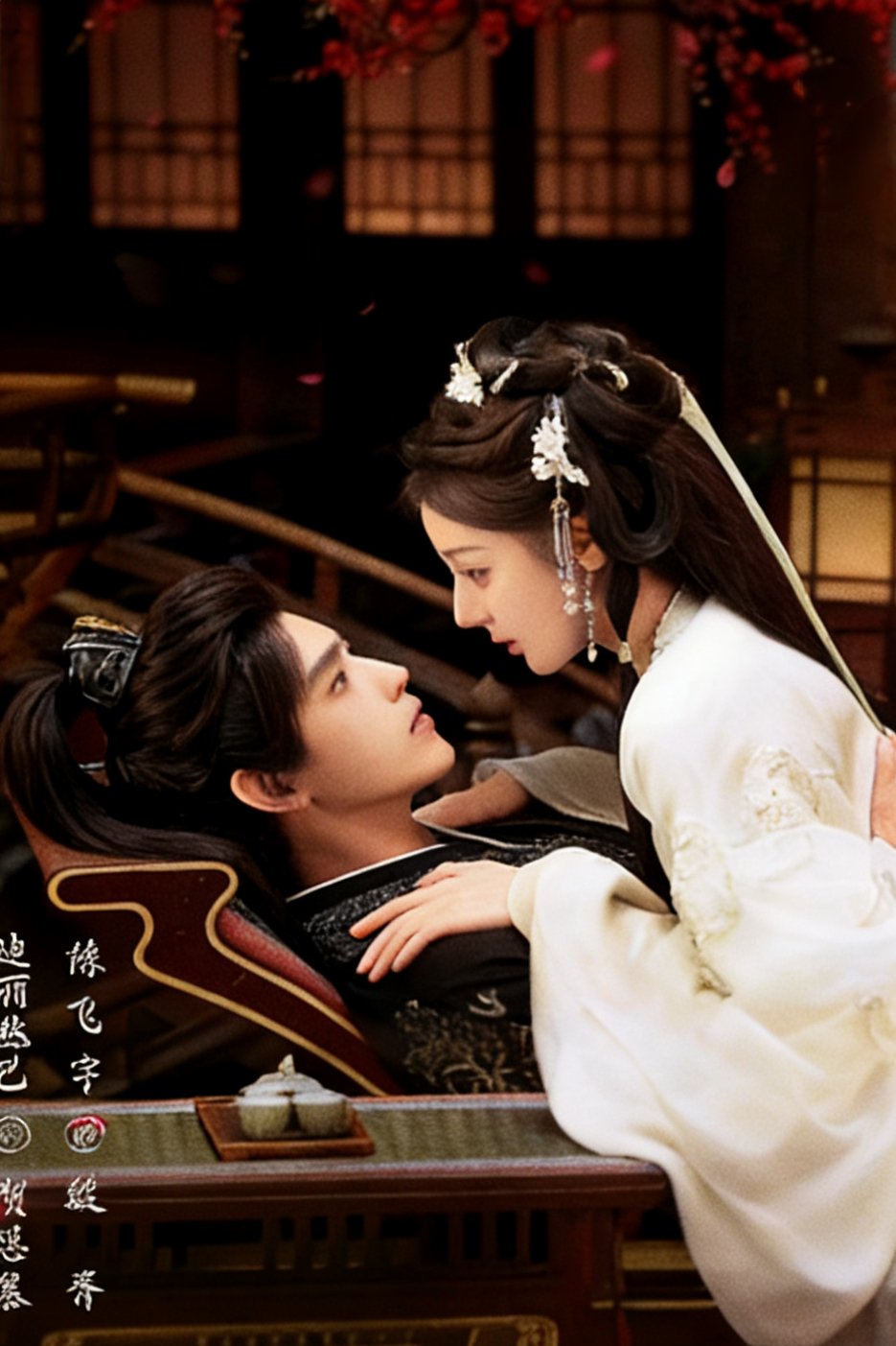 热巴陈飞宇侯明昊娜扎新剧《慕胥辞》《玉茗茶骨》物料曝光