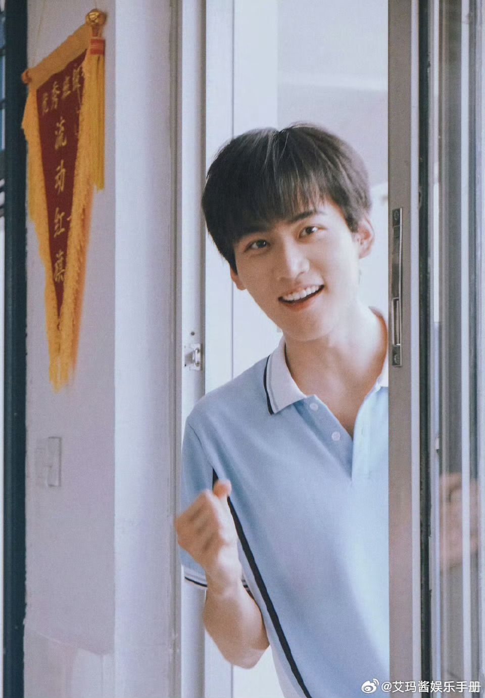 周柯宇粉丝质疑陈妍希炒作CP