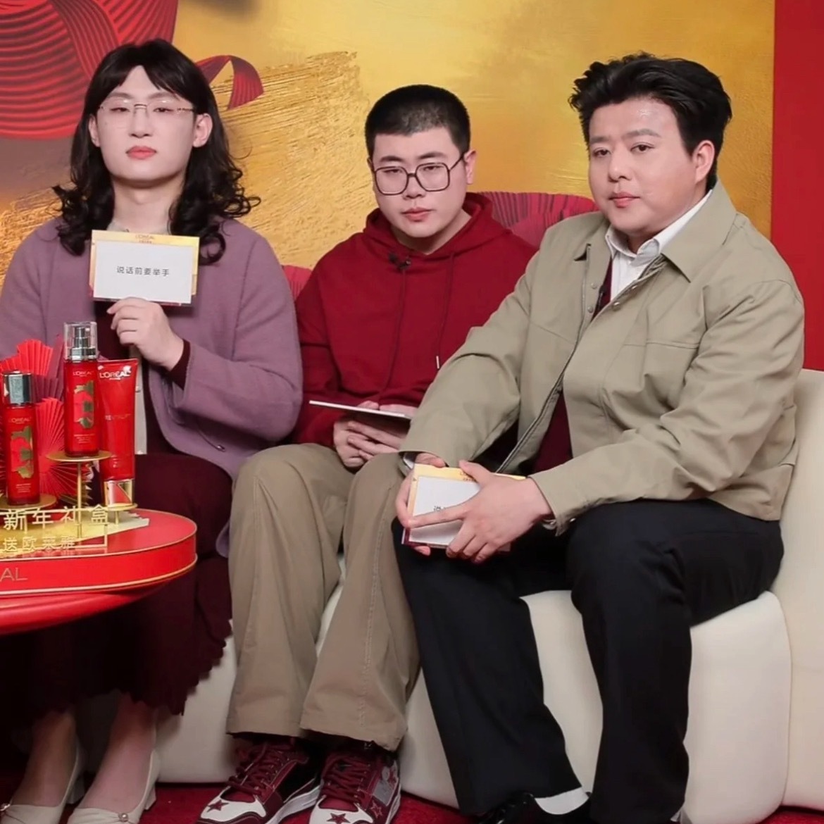 吕严瘦身引热议，网友调侃头小如一家三口