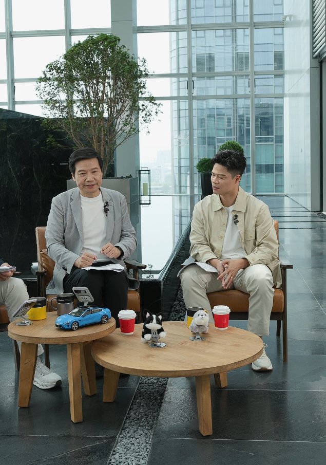 雷军回应小米赶潮流质疑，称机器人业务仍处亏损阶段