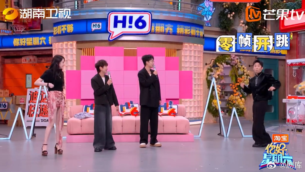 迪丽热巴杨迪练舞爆梗不断，杨迪秒接爱迪生笑翻全场