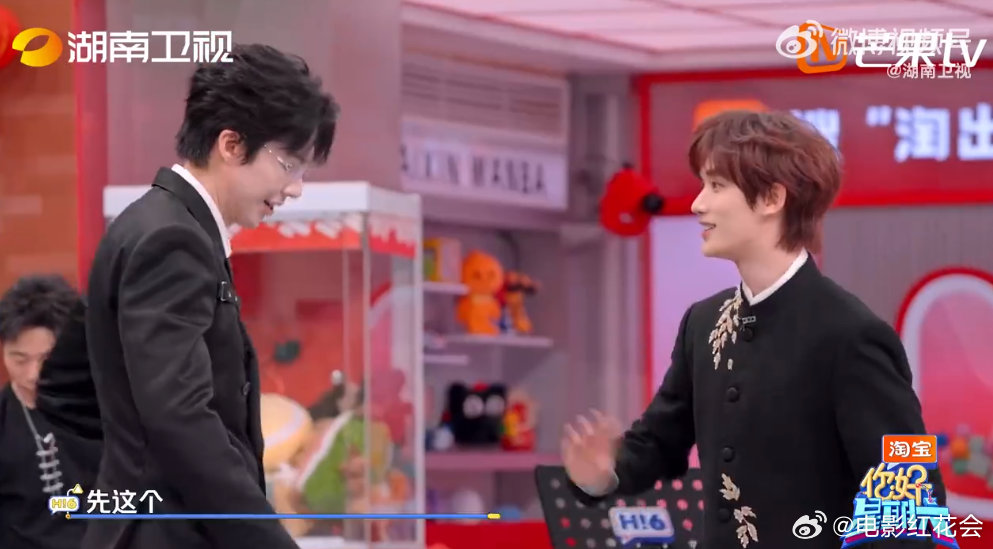 刘宇宁丁程鑫共舞Senorita大长腿灵动卡点