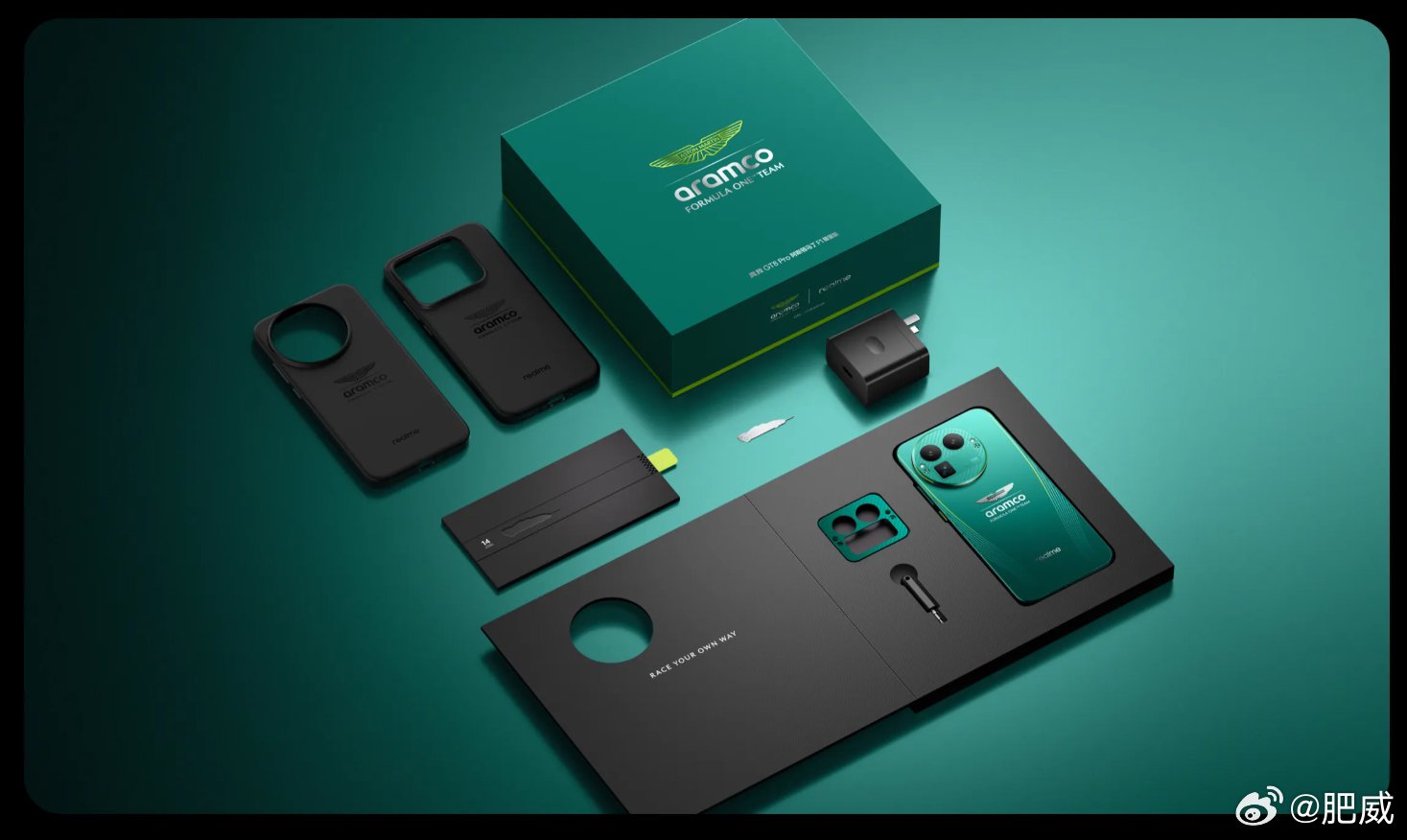 真我GT8 Pro阿斯顿马丁F1限量版发布，16G+1T售5499元