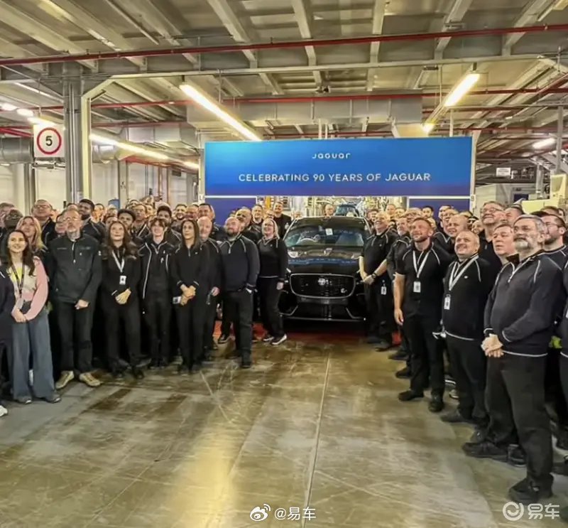 捷豹最后一辆燃油车F-Pace SVR下线，90年燃油时代终结