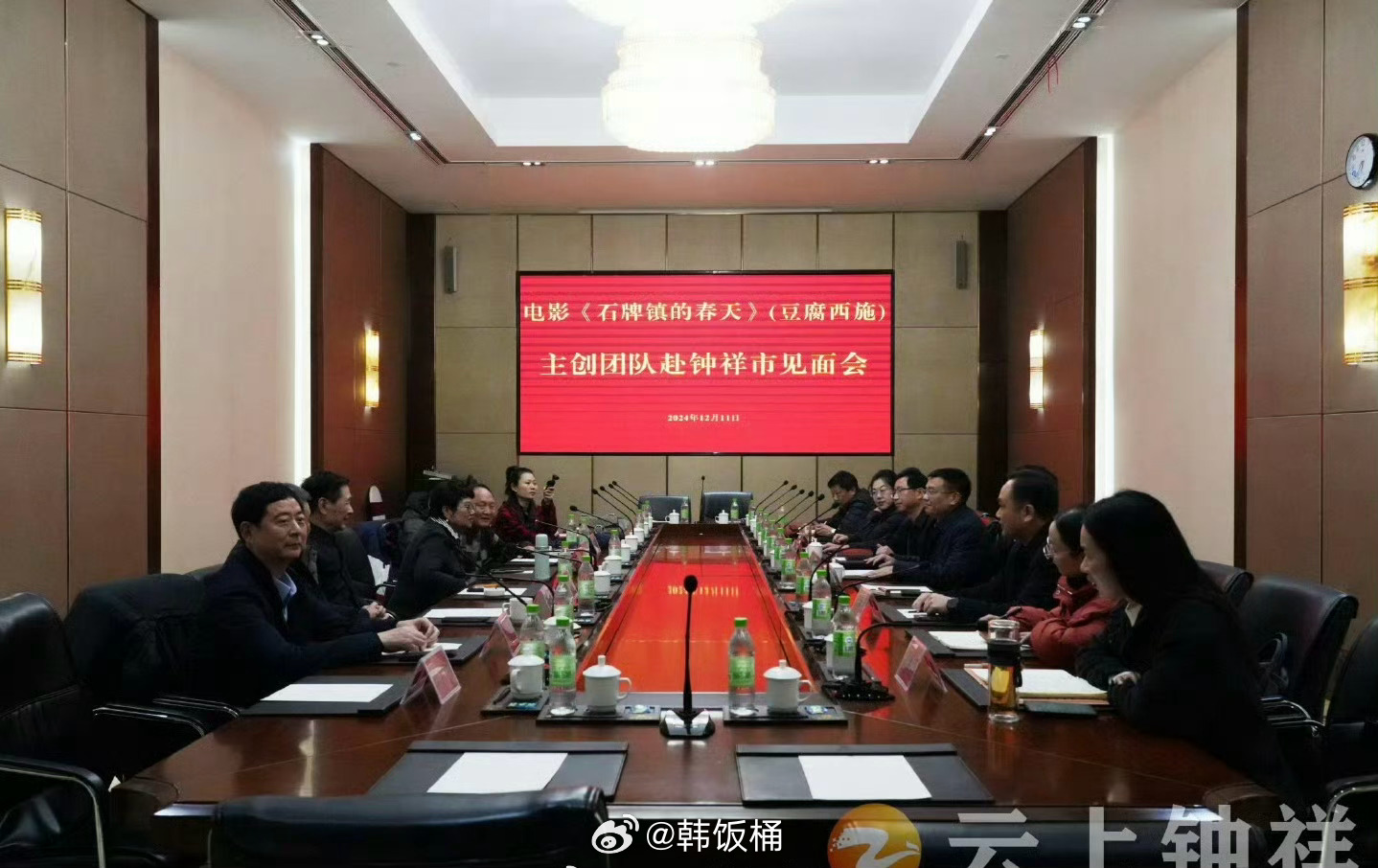 王安宇焦俊艳主演《石牌镇的春天》