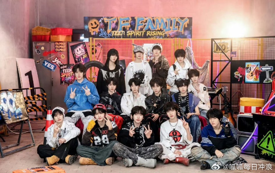 TF四代战队空降评论区，王橹杰等8成员亮相