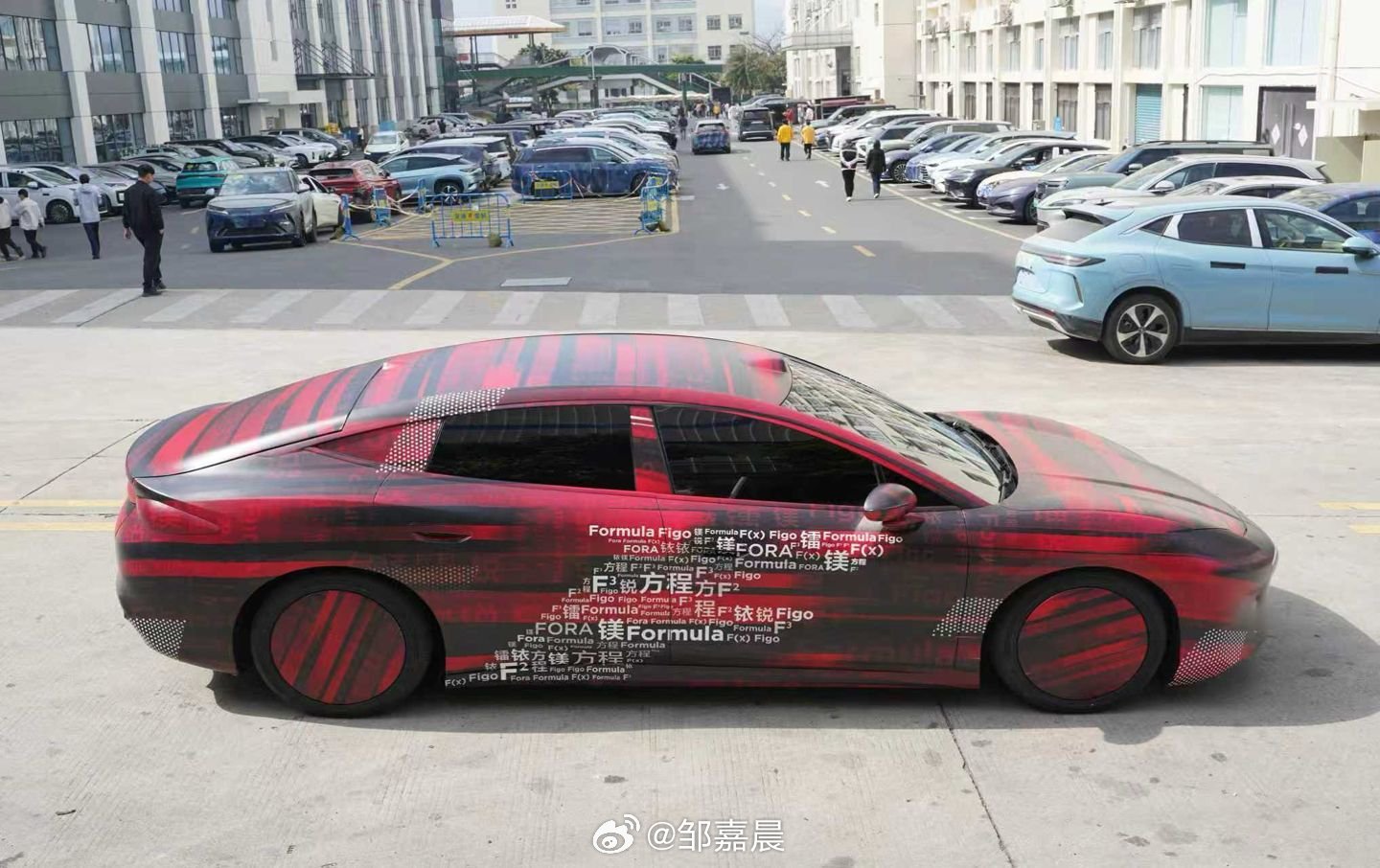 方程豹将推镁系列轿车，车身轻30%，2026年发布