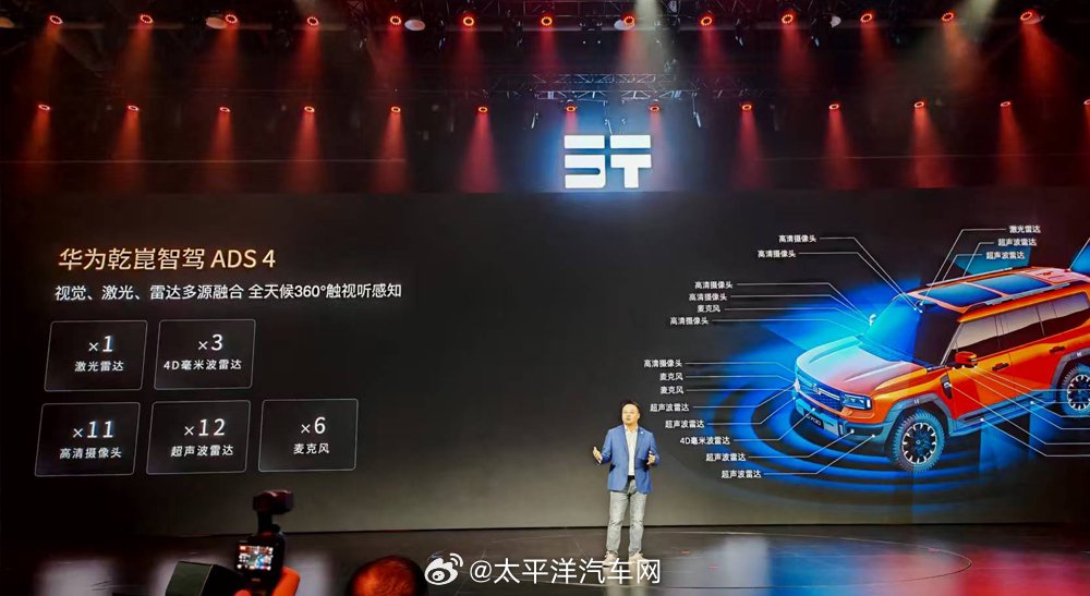捷途G700上市，30万级硬派SUV实现水陆两栖