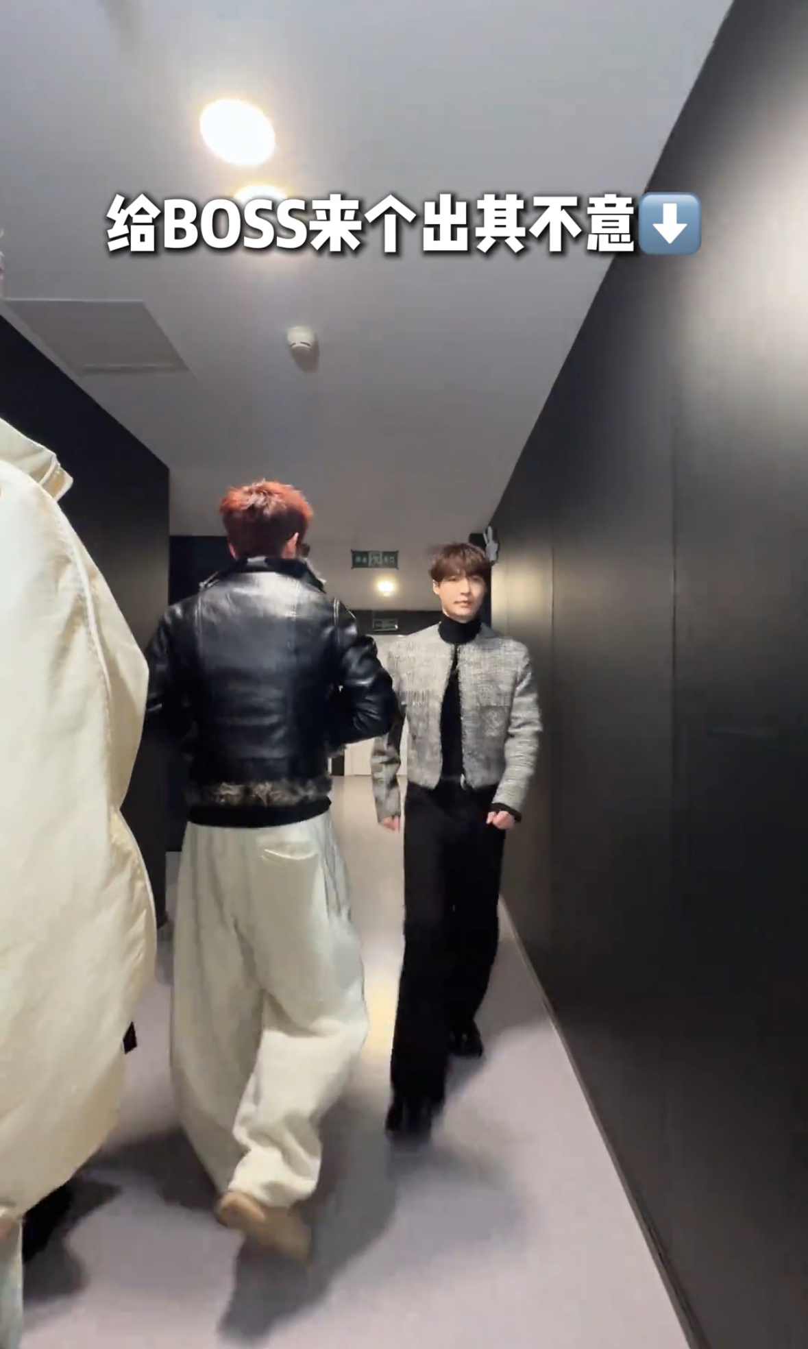 张艺兴工作室发布花絮视频，代言人互动引关注