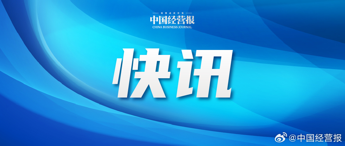 比亚迪海洋网四年销量破600万辆，海豹08与海狮08进军高端市场