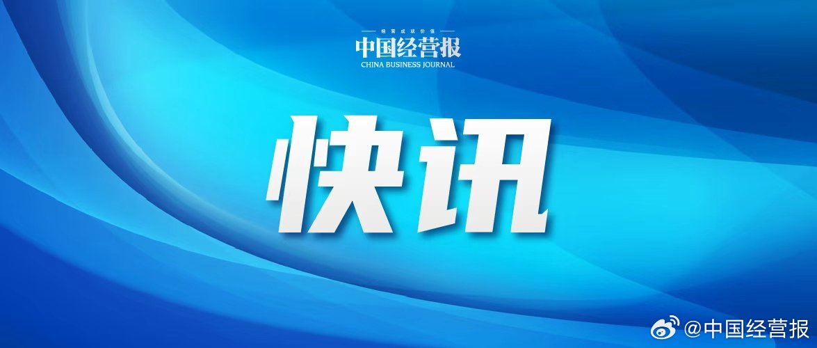 长安启源Q05广州车展上市，激光雷达版7.99万起