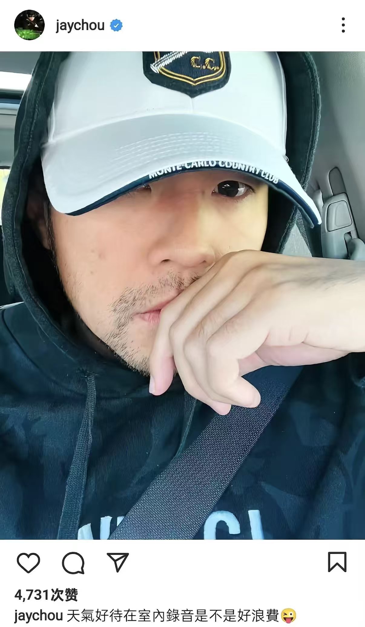 周杰伦频繁分享生活工作细节，粉丝直呼真诚圈粉